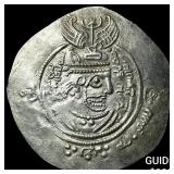 Arab-Sasan. Abdullah ibn al-Zubayr Silver Drachm