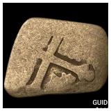 Spain Silver 1/2 Cob