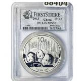 2013 10 Yn China 1oz PCGS MS70