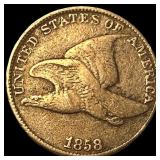 1858 Flying Eagle Cent LIGHTLY CIRCULATED