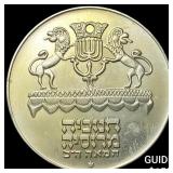 1972 Isreal Silver 5 Lirot