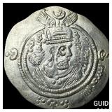 Arab-Sasan. Abdullah ibn al-Zubayr Silver Drachm