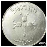 1949 Isreal Silver 500 Prutah
