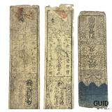 [3]15th-19th Cent. Hansatsu Japanese Paper Money