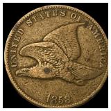 1858 Copper-Nickel Flying Eagle Cent NEARLY UNCIRC