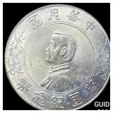 1912 Republic Of China Silver Yuan