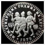 1979 Bulgaria Silver 10 Leva Proof