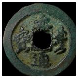 China North. Song Dynasty Shen Zong 2 Cash