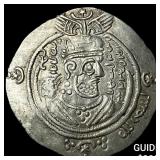 Arab-Sasan. Abdullah ibn al-Zubayr Silver Drachm