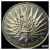 1967 Isreal Silver 10 Lirot Proof