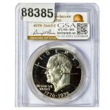 1976-S Eisenhower Dollar PCGS PR69 DCAM