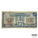 1915 Free and Sovereign State of Mexico 1 Peso