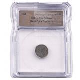 Mahi Pala Dynasty Copper Jital ICG Genuine