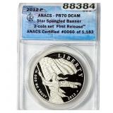 2012 Sliver $1 Star Spangled Banner ANACS PR70 DCA