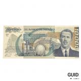 1988 Bank of Mexico 10,000 Pesos