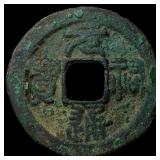 China North. Song Dynasty Zhe Zong 2 Cash