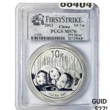2013 10 Yn China 1oz PCGS MS70