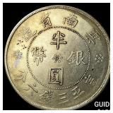 1932 Yinnan/China Silver 50 Cents