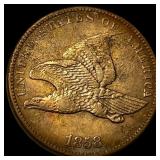 1858 Copper-Nickel Flying Eagle Cent CLOSELY UNCIR