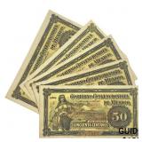 [5 ]1915 Mexico Fractional Currency 50 Centavos