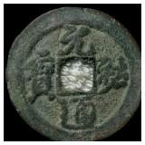 China North. Song Dynasty Shen Zong 2 Cash