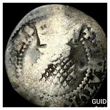 1604-1619 Great Britain Jame I Silver 1/2 Groat