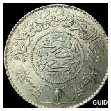 1951 Saudi Arabia Silver Riyal
