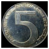 1973 Isreal Silver 5 Lirot