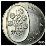 1975 Isreal Silver 25 Lirot
