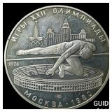 1980 Russian Summer Olymp. XXII 1/2oz Silver Medal