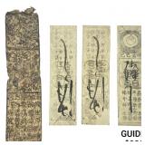 [4]15th-19th Cent. Hansatsu Japanese Paper Money