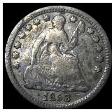 1858-O Silver Half Dime NICELY CIRCULATED