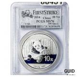 2014 10 Yn China 1 oz PCGS MS70