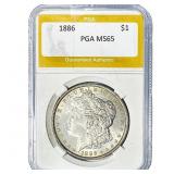 1886 Morgan Silver Dollar PGA MS65