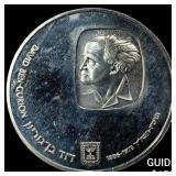 1974 Isreal Silver 25 Lirot