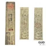 [3]15th-19th Cent. Hansatsu Japanese Paper Money