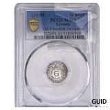 1655 Livonia Silver Solidus PCGS MS63