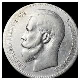 1897 Silver 1 Rouble Russia NEARLY  UNCIRCULATED