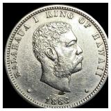 1883 Hawaii Silver 1/4 Dollar CLOSELY UNCIRCULATED