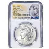 2021 Silver Peace Dollar NGC MS70