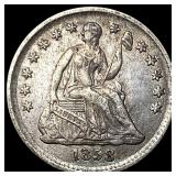 1858 Silver Half Dime CLOSELY UNCIRCULATED