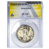 1918-S Walking Liberty Half Dollar ANACS VF35