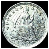 1853 Silver Half Dime CLOSELY UNCIRCULATED
