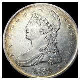 1838 Silver Half Dollar (Capped Bust) NEARLY UNCIR