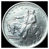 1925 Stone Mountain Silver Half Dollar CLOSELY UNC