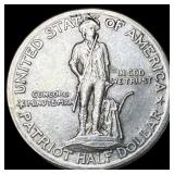 1925 Silver Lexington-Concord Half Dollar NEARLY U