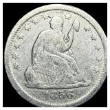 1856 Seated Liberty Quarter ABOUT UNCIRCULATED