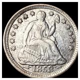 1853 Arrows Seated Liberty Half Dime CHOICE  AU