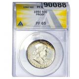 1950 Franklin Half Dollar ANACS PF65 PROOF