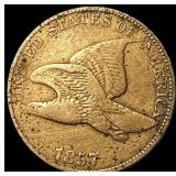 1857 Flying Eagle Cent ABOUT UNCIRCULATED
